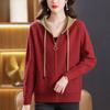 Women's Sweater Knitted Cardigan Stylish Color Blocked Short Hooded Sweater Zipper Sweater Jacket