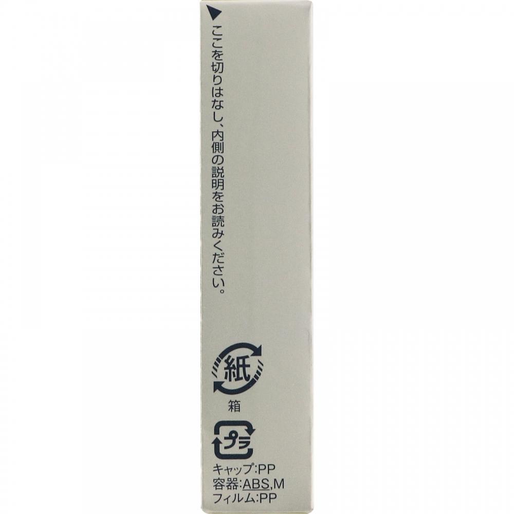 Infiniti Kose Infinity Serum Rouge 632 5g