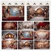 Indoor Window Snowflake Decoration Stage Theme Background Cloth Background Wall Decoration Photo Cloth