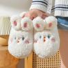 Cotton Slippers Autumn and Winter 2025 New Indoor Home Non-slip Cute Plush Slippers Winter