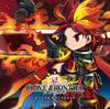 Brave Frontier Original Soundtrack