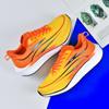 2025 New Men's Shoes Carbon Plate Professional Running Shoes Men's Sports Shoes Cushioning Rebound Lightweight Mesh Shoes Breathable Fashion