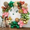 20pcs Retro Green Gold White Latex Balloons Birthday Party Balls Globos Jungle Animal Baby Shower Balloon Wedding Party Supplies
