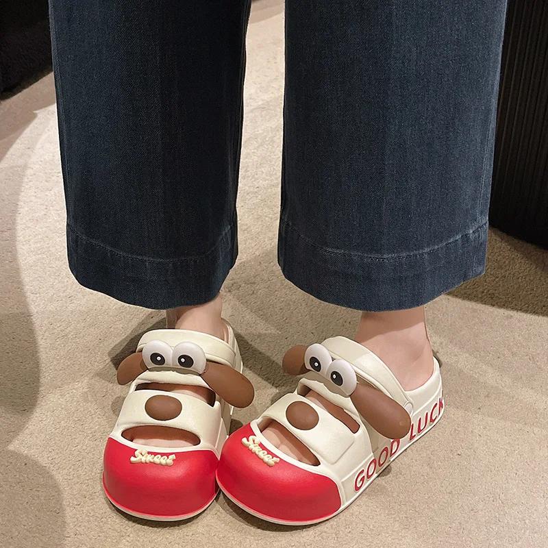 Fashion 2024 New Garden Shoes Female EVA Baotou Sandals Summer New Cute Big Eyes Dog Non Slip Slippers Outdoor Thick Sole Beach Shoes