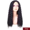 MISSQUEEN 13 15 26 30 Inches Synthetic Long Afro Kinky Curly Wigs for Black Women Hair Deep Wave Wig for Girl Heat Resistant Cosplaly Party Wigs