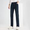 Fengxun Men's Straight Leg Denim Jeans