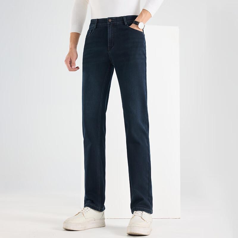 Fengxun Men's Straight Leg Denim Jeans