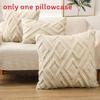 Pillow Geometric Cover Plush Material  And Logo Living Room Sofa Home Decor