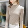 Bottom Shirt Women's Semi-turtleneck Spring and Autumn New Women's Clothing Long-sleeved Inner Slim Modal Solid Color Top