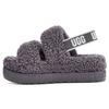 Oh Fluffita Fabric Comfortable Simple Sandals Women Sandals Gray 1120876-SHA