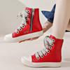 Rick High Top Flat Sneakers Platform Corss Tied Men's Shoes Women Sneakers Oween Designed Causal Flats Zip Ankle Botas 45