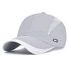 Sports UV Protection [FREESE] Men's Cap, Running/Jogging, Moisture-Wicking, Quick-Drying, Mesh, (Light Gray)
