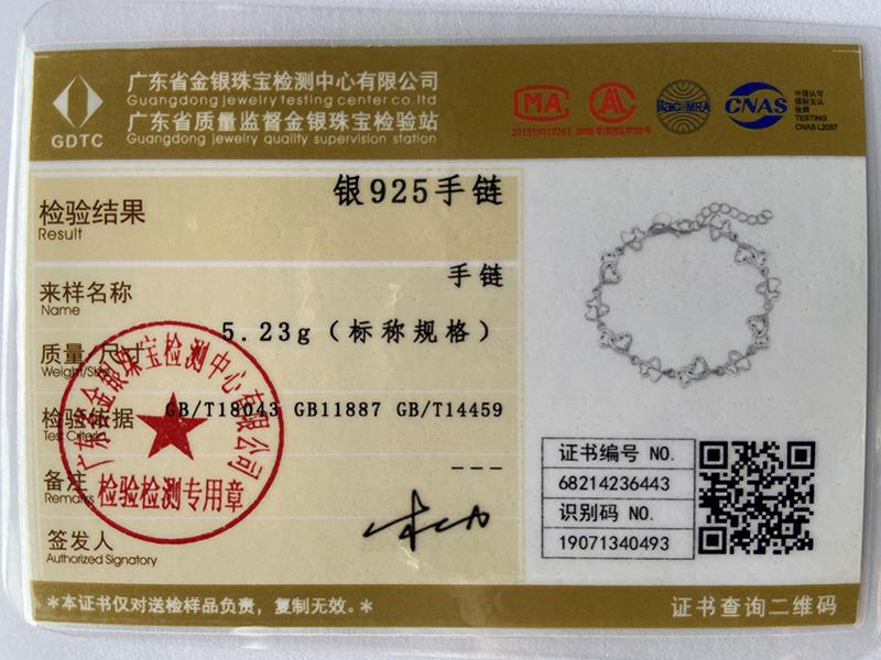 925 Sterling Silver Heart-shaped AAA Zircon Bracelet Fashionable Wedding Jewelry