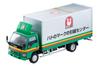 Tomica Limited Vintage Neo Isuzu Elf Panel Van Pigeon Mark Moving Center Завершенный продукт 1/64 LV-N285a