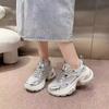 Platform Dad Shoes Show Small and Versatile Student Sports Shoes Mesh Street Shooting Summer Tide Shoes