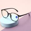 New Reading Glasses Women Presbyopia Anti Blue Light Reading Eyeglasses Men Mother Round Eyewear +1.0 +1.5 +2.0 +2.5 +3.0 +4.0