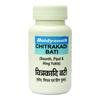 Asli Ayurved Chitrakadi Bati 200 Tablets Ayurvedic Herbal Supplement for Digestive Wellness