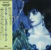 CD ENYA - Shepherd Moons WMC5450 WEA 1991 Japan Dance & Electronica Used