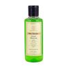 Natural Aloe Vera Shampoo: To Add Shine To Hair (210 Ml), Hair Cleanser Aloevera