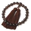 Prayer Beads Made In Japan In Natural Stone Brown Crystal 22 Beads Pure Silk Tassel Bag Handmade Prayer Beads Domestic Prayer Beads That Can Be Used
