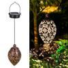 Solar Outdoor LED Lights, Home Courtyard Garden Decorative Lights, Outdoor Waterproof Solar Suspended Projection Lights