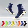 Men's Anti-slip Towel-soled Sports Socks with Glue Dispensing, Mid-calf Football Socks