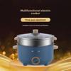 Multifunctional Mini Electric Cooking Pot - All-in-One Hot Pot for Solo Cooking