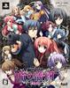 Akatsuki No Goei Trinity PSP (Limited Edition) -