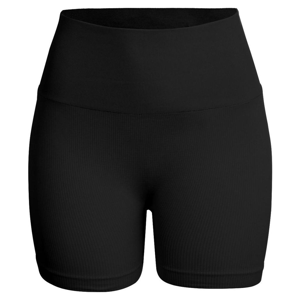 Seamless Ribbed Butt-Lifting Yoga Shorts - Super Elastic Slimming Fitness Pants