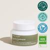 Sensitive Soothing Gel Cream 70g