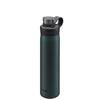 Tiger Thermos 800ml Vacuum Insulated Carbonated Water Bottle with Stainless Steel, Suitable for Sports Drinks and Beer, Large Capacity, Keeps Drinks C