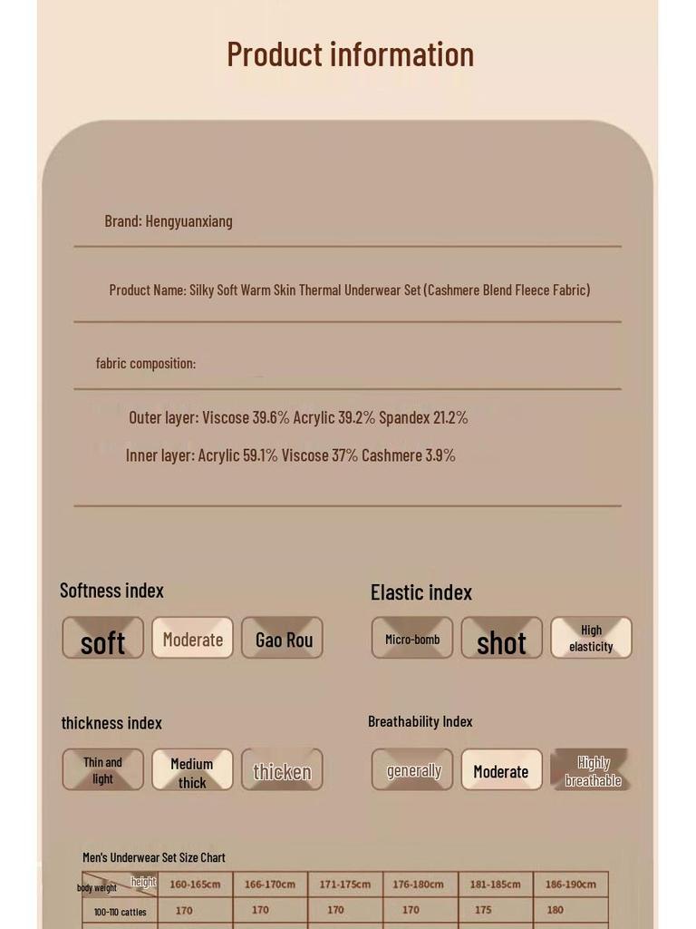 Hengyuanxiang Men's Thermal Underwear Set