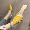 Women's Slippers and Ladies Sandals Pointed Toe Slides Outside Summer 2024 Heeled Green Shoes Mules Rubber H Sandal Korea Style