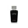 Lattafa Sheikh Al Shuyukh Final Edition Eau De Parfum