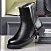 Men's Trendy Winter Wool-Lined Leather Chelsea Martin Boots