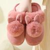 Women's Winter Indoor Thickened Warm Cotton Slippers Simple Cute Solid Color Slippers