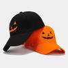Funny Personality Sunshade Sunscreen Curved Eaves Pumpkin Skull Orange Baseball Cap Halloween Cap