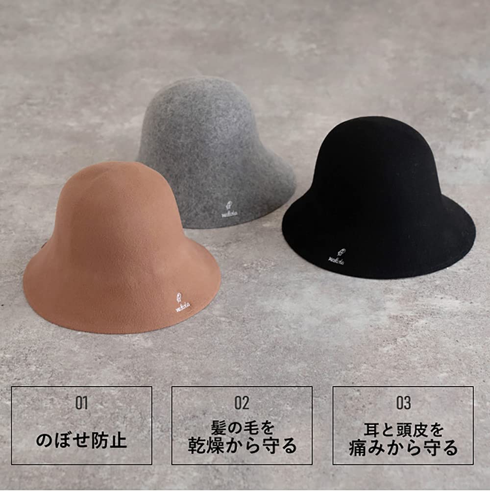 OUTDOOR FELT SAUNA HAT Outdoor Felt Sauna Hat Hat Sauna Cap Free Size Black [NAKOTA]