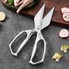 Kitchen Shears Heavy Duty Stainless Steel Chef Shears Kitchen Scissors for Meat Fish Poultry And Vegetables