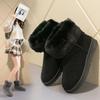 Winter New Snow Boots Women's Korean Edition Flat Bottom Plush Thickened Couple Casual Short Sleeves Women's Cotton Shoes