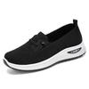 Women's Plus Size Flyknit Slip-On Shoes - Lightweight, Comfortable Low-Cut Mesh