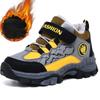 Autumn/Winter Children's Winter Boots Plus Fleece Warm Non-slip Wear-resistant Children's Outdoor Snow Sports Shoes