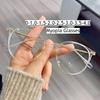 Ultralight Round Myopia Glasses For Women Retro Brown Tr Frame Finished Prescription Glasses 0 -1.0 -4.0 Blue Light Glasses