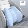 Lumbar Support Pillow Back Ergonomic Practical Multipurpose Memory Foam Car Seat for Sofa