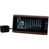 Clock Seiko Clock Alarm Clock Radio Wave AC Type Digital Monthly Calendar Function Rokudai Display Brown Wood Grain Pattern DL212B SEIKO