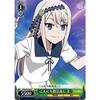 Weiss Schwarz Kaguya-sama: Love Is War Geniuses' War of Love and Brains Konnichi Satsuho Kaeshi Kei C KG/LS79-043 Character Shuchiin Accounting Green