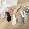 Slippers Women's Summer Outer Wear Simple Thin Straps Square Head Flat Bottom Beach Sandals and Slippers Tide