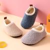 Children Cotton Slippers Solid Warm Kids Winter Home Shoes Boys Girls Plush Floor Shoes Indoor Soft Sole Anti-slip Cotton Shoes