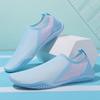 Men's Women's Water Shoes Quick-Dry Swim Beach Shoes Aqua Barefoot Shoes