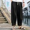 Ice Silk Casual Linen Pants Men Oversize Chinese Summer Wide Leg Baggy Sweatpants Male Outdoor Sport Harem Trousers
